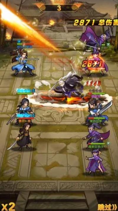 大掌门2四级奇石哪个更适合使用