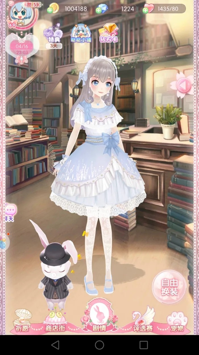 甜甜萌物语海之歌时光浮沉如何重塑纯真 甜甜萌物语海之歌时光浮沉如何重塑纯真