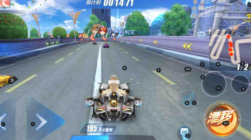 qq飞车里如何最有效地增加经验值