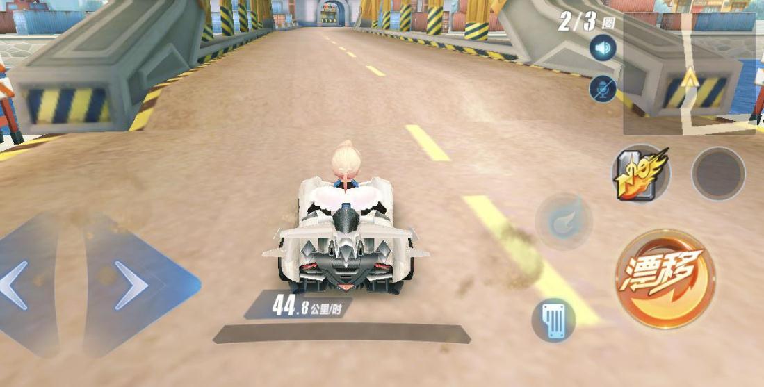 qq飞车里如何最有效地增加经验值