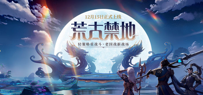 剑与远征手游平民有哪些值得抢夺的资源点 剑与远征手游平民有哪些值得抢夺的资源点