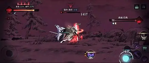 如何快速提升影之刃三心法羁绊的等级