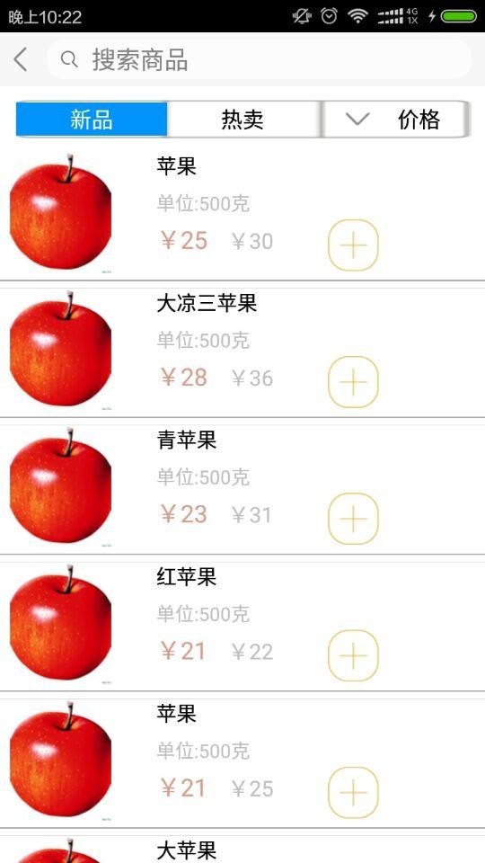 象淘
