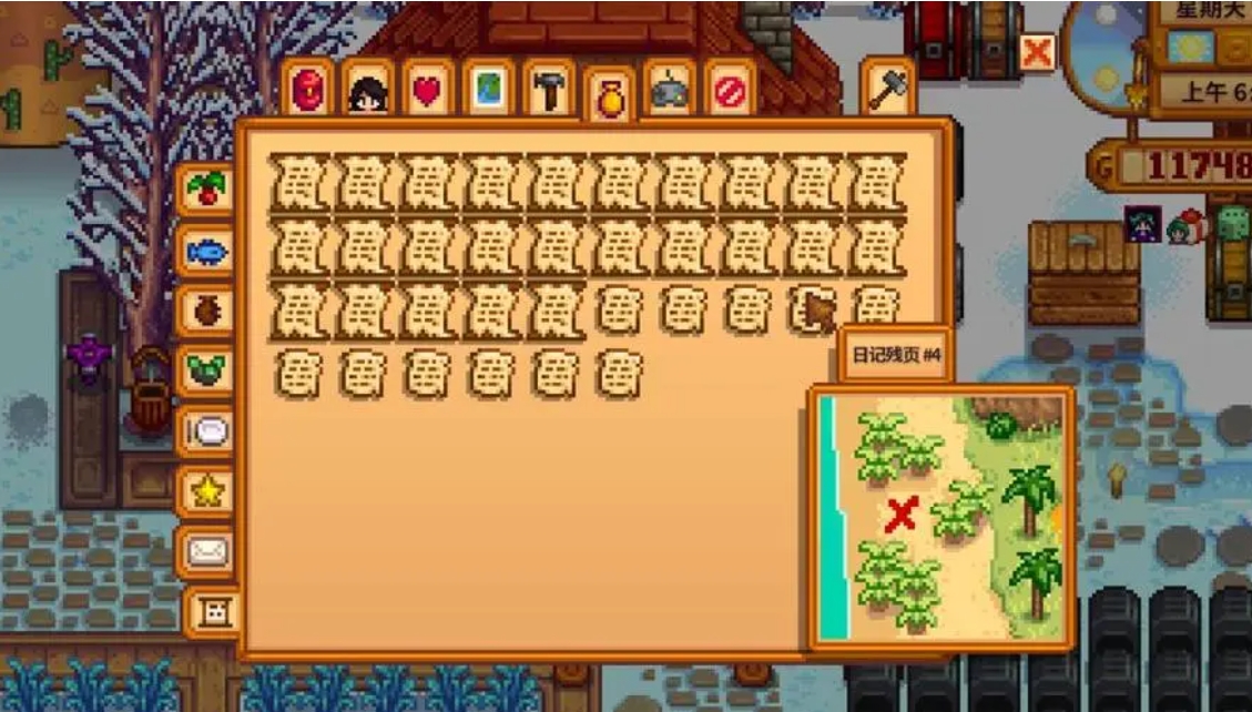 星露谷物语自动抚摩器能在哪里买 星露谷物语自动抚摩器能在哪里买