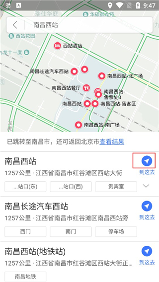 图吧导航3d地图