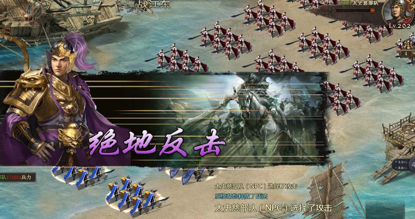 攻城掠地勋军功为何如此缺乏表现力