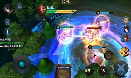 乱斗西游王母组合值得投资吗