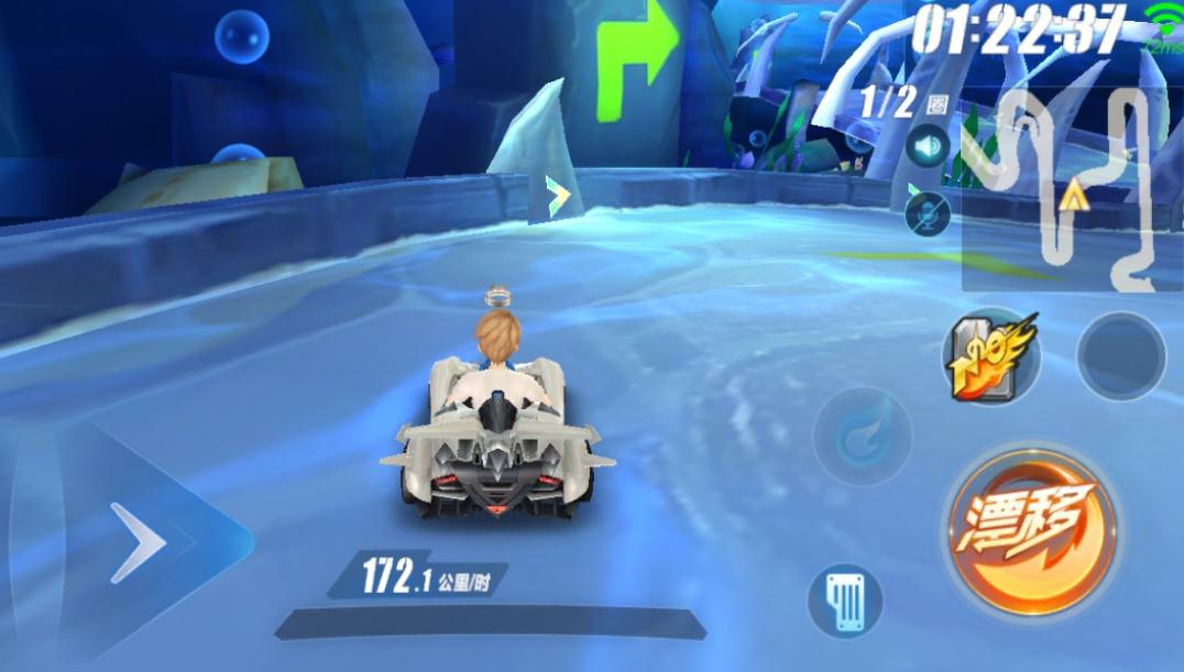 qq飞车航海赛道在什么地方