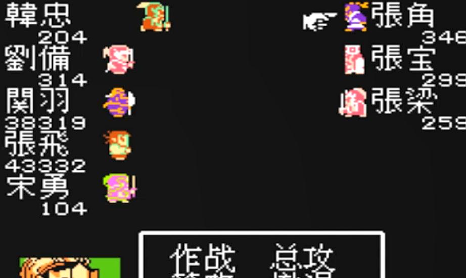 如何解锁吞食天地1中的武将技能复活 如何解锁吞食天地1中的武将技能复活