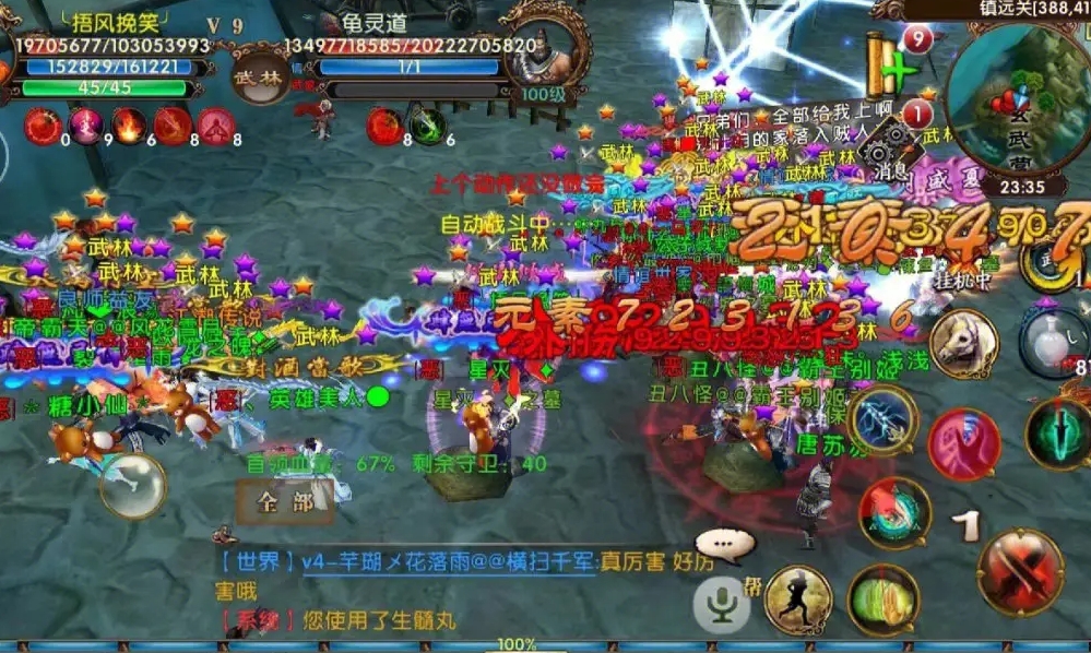 如何最大化卧虎藏龙贰据点的收益