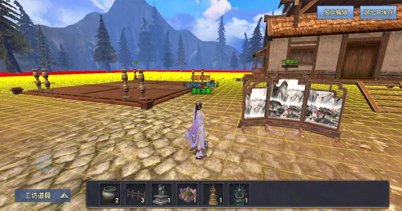 卧虎藏龙2中轻功的伤害计算方式是怎样的