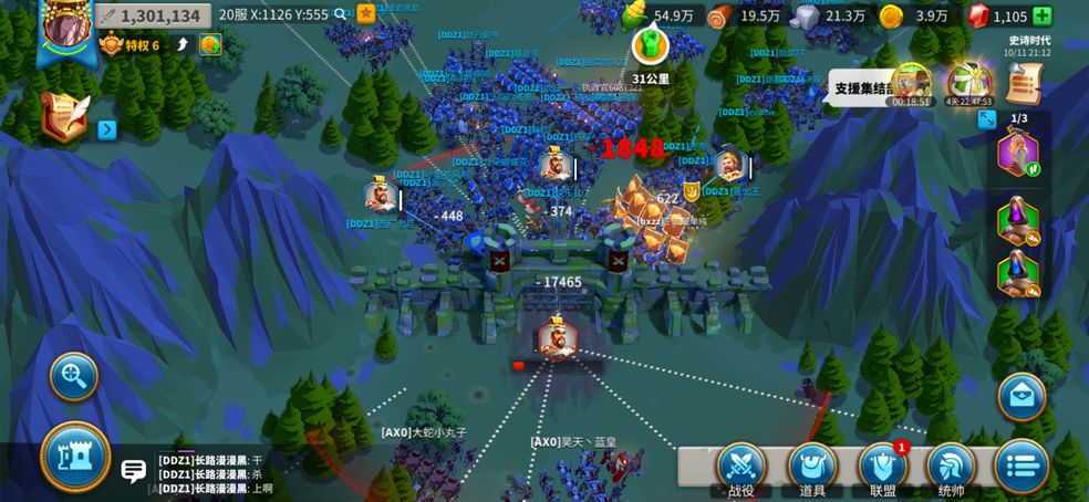 如何在万国觉醒中赢过一等兵