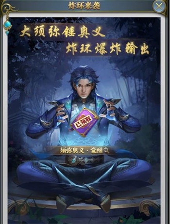 纸板制作斗罗大陆武魂的技巧有哪些