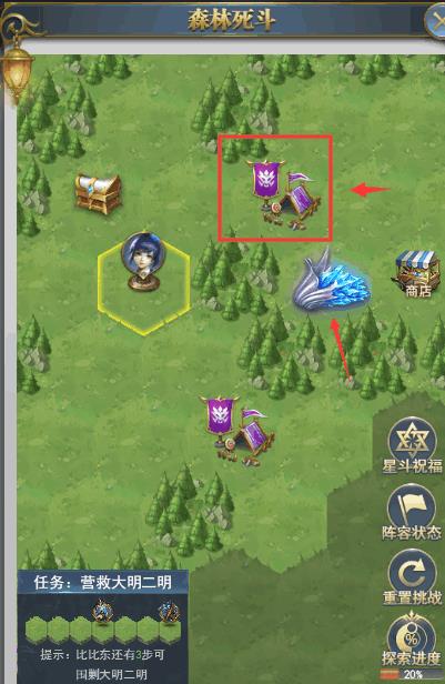 怎样才能得到斗罗大陆的魂骨