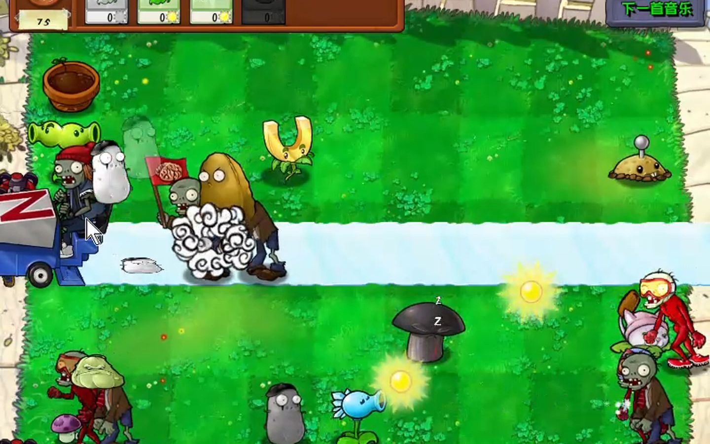 油橄榄在植物大战僵尸2游戏中怎么获取