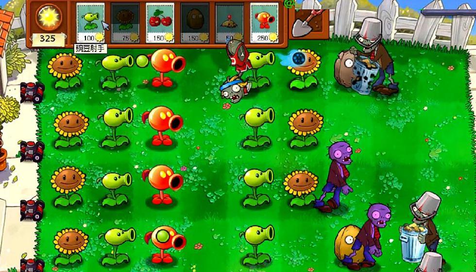 植物大战僵尸2礼包领取方式有哪些