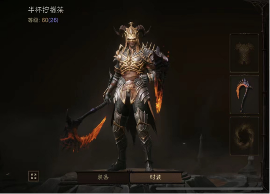 如何提高击败暗黑破坏神不朽九头蛇的几率