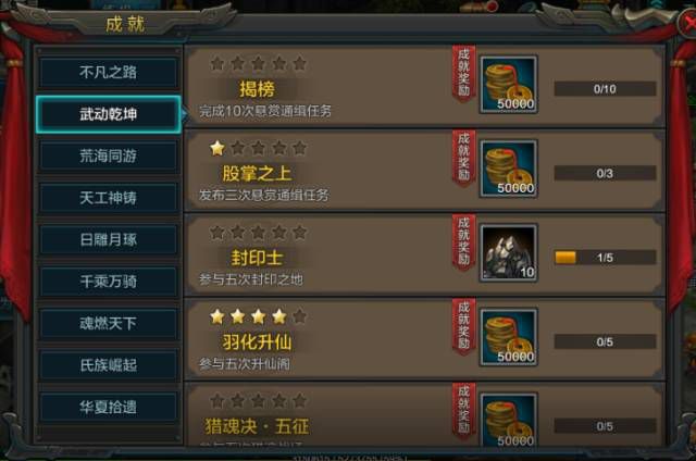 如何找到合适的qq华夏角色交易平台