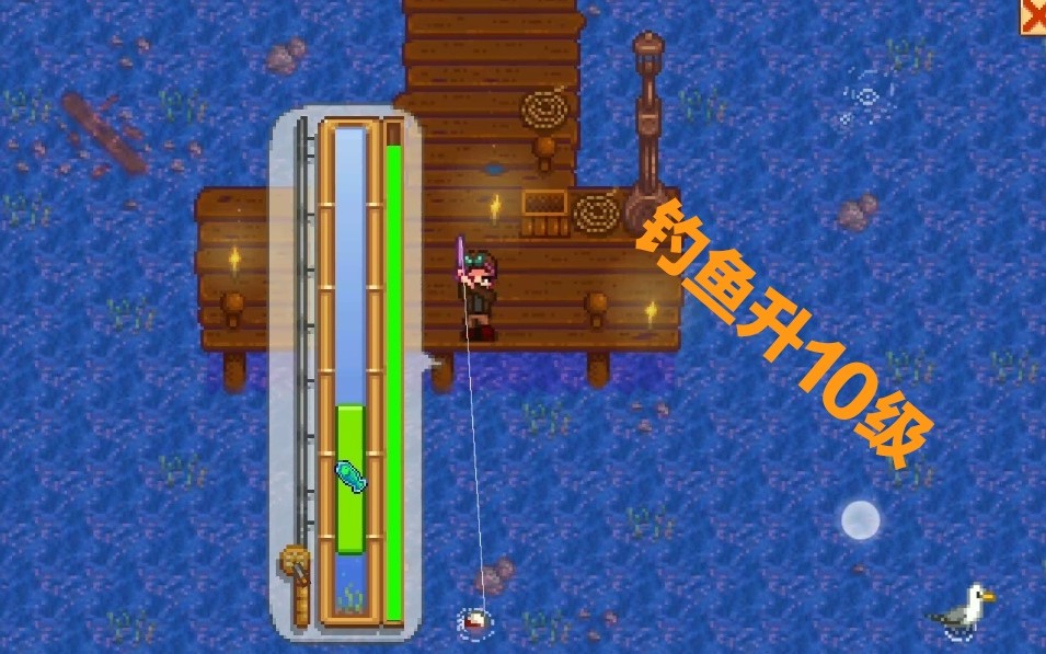 谁是星露谷物语最好的老婆选择