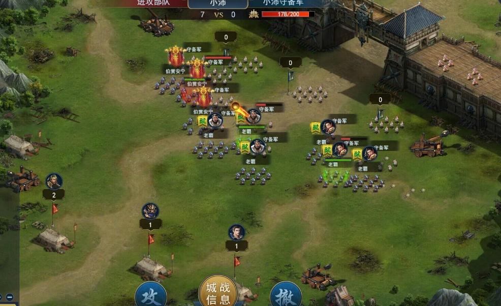 兵法三十七计子嗣技能应该怎么配备