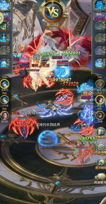 斗罗大陆武魂觉醒的领域更换方法有哪些 斗罗大陆武魂觉醒的领域更换方法有哪些