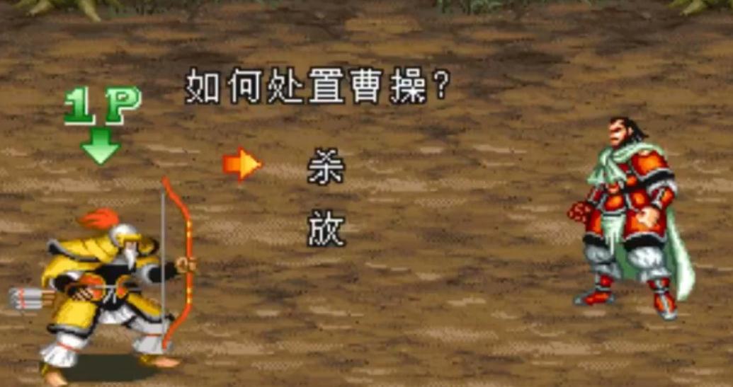 吞食天地2赤壁之战怎样才能克制吕布的强力战斗能力