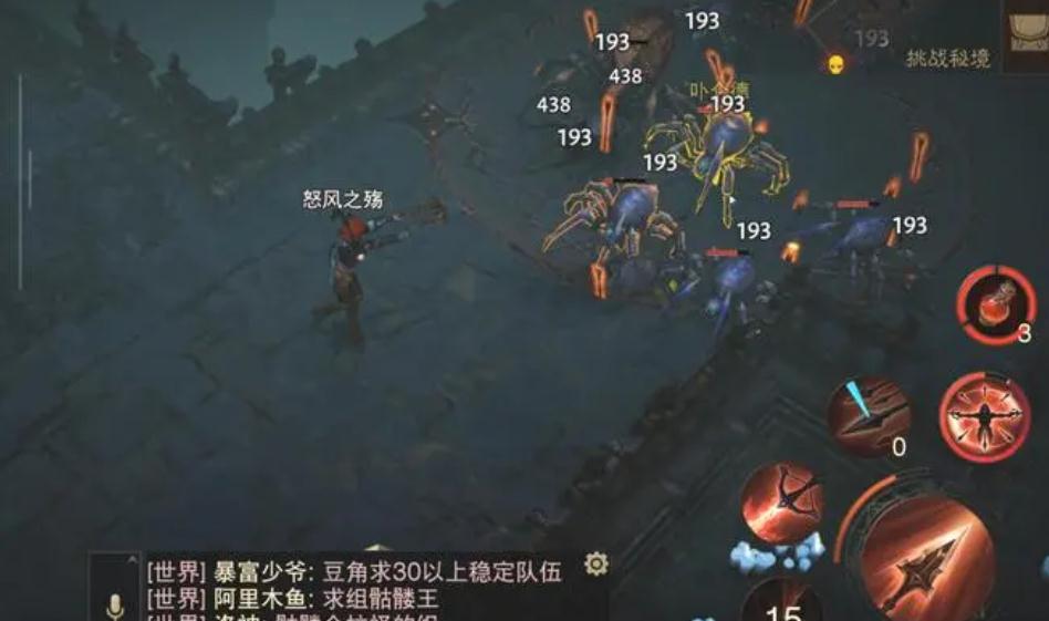 暗黑破坏神不朽吸血装备该如何选择使用