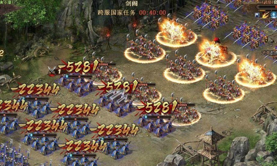 攻城掠地倚天剑可在哪里获得