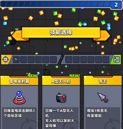 弹壳特攻队沃尔默和金哪个更值得投资培养