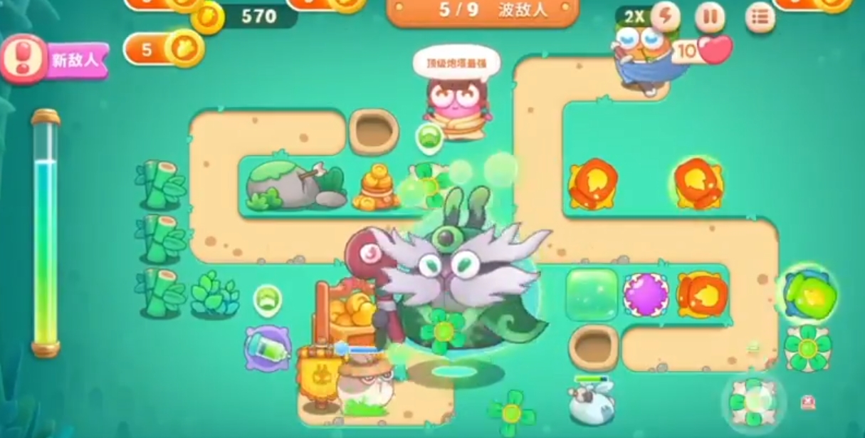 如何才能解开保卫萝卜4公寓第五层楼 如何才能解开保卫萝卜4公寓第五层楼