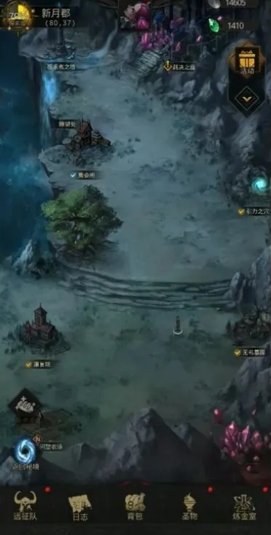 地下城堡3里的飞艇坠毁后如何击败