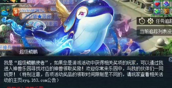 梦幻西游69必备的法宝是否需要强化和升级