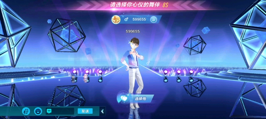 qq飞车赛车中碰碰碰技巧应该怎样掌握