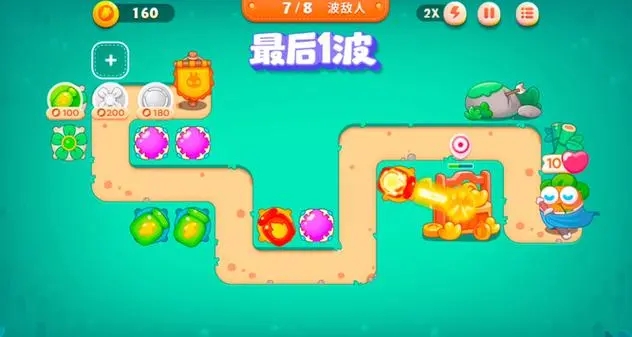 如何在保卫萝卜4游戏中获取更多角色