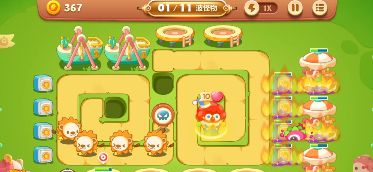 如何避免在保卫萝卜4攻略20关中陷入噩梦