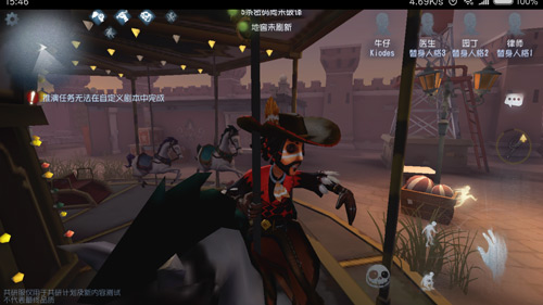 第五人格可以同时使用多个角色的技能吗
