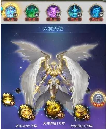 主天狐在斗罗大陆手游中的最优阵容如何搭建