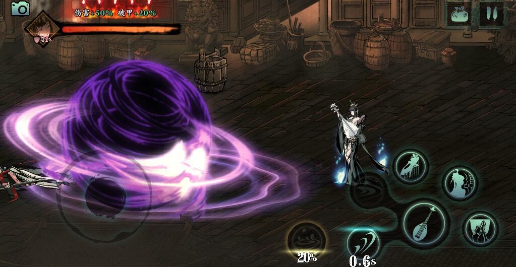 影之刃三小厮技能连招怎么用