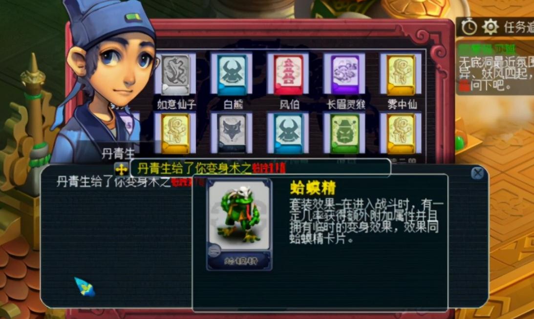 怎样在梦幻西游69提升经验