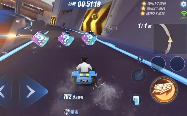 qq飞车手游练车房地点在哪 qq飞车手游练车房地点在哪