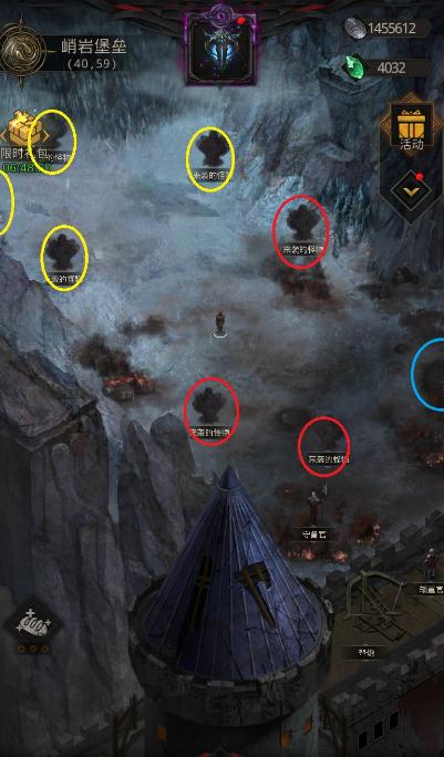 地下城堡3中四个精灵如何获得