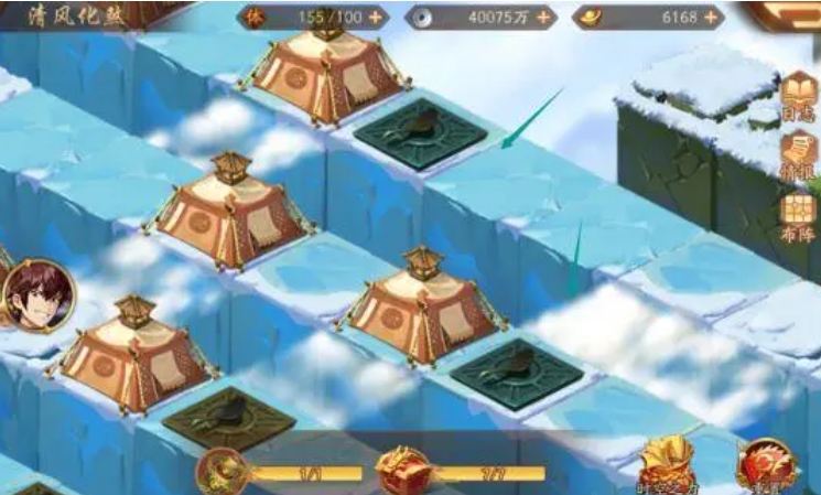 少年三国志2神兵令有哪些隐藏效果