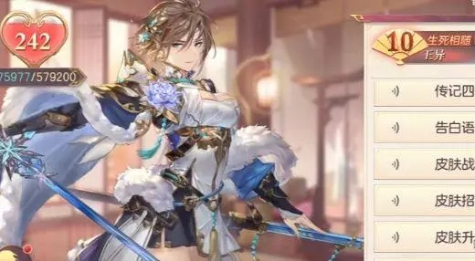 三国志幻想大陆中各方之间如何比较战斗力