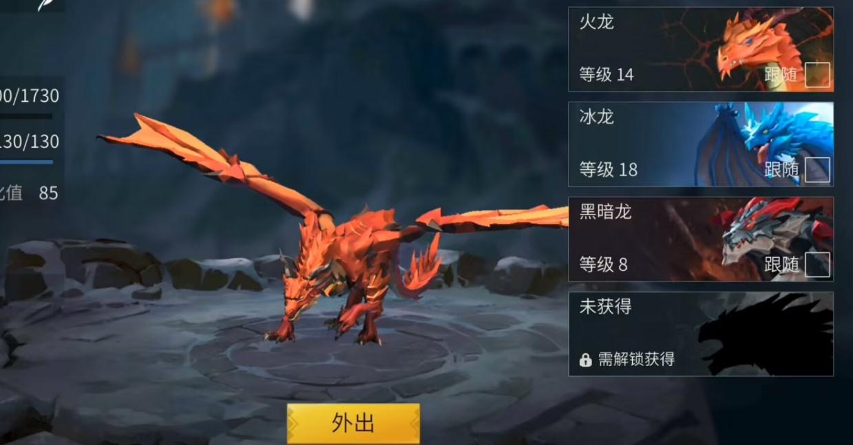 冰原守卫者铜锭获得的步骤是什么