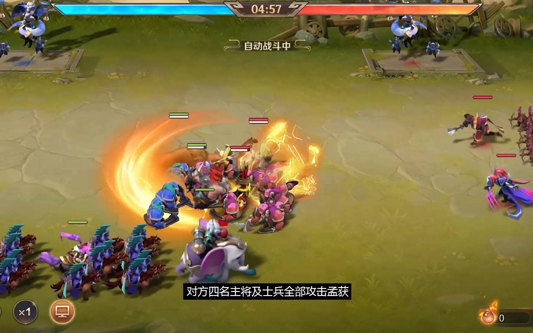 少年三国志零中如何提高武将的战斗力