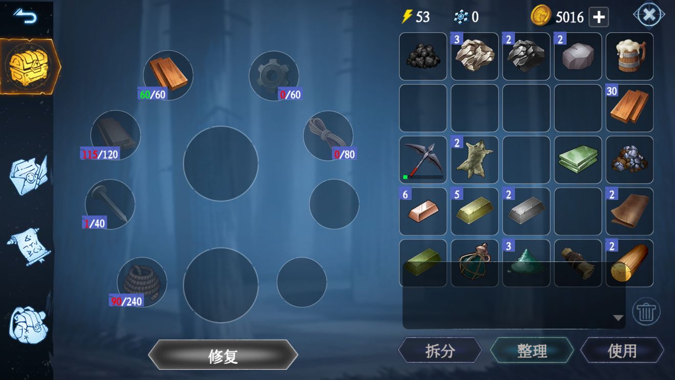 冰原守卫者角色的各项属性都有哪些