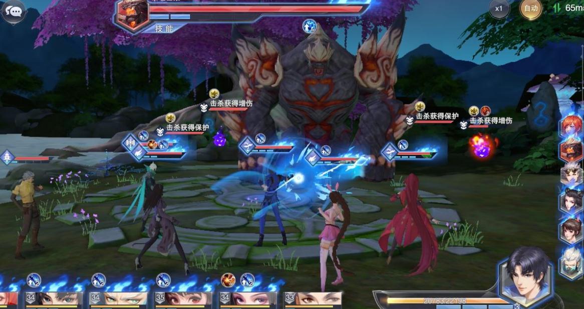 如何应对斗罗大陆魂师对决盖世龙蛇的挑战