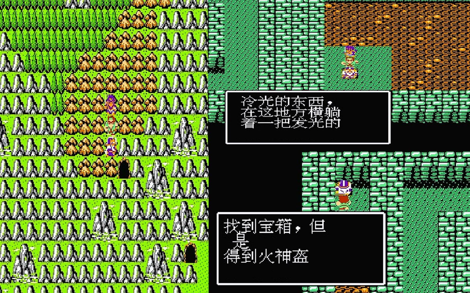 吕布在吞食天地1中是如何被收服的