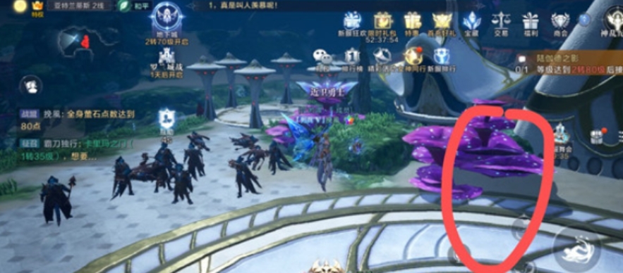 请教一下全民奇迹二屠龙勇士的领取指南