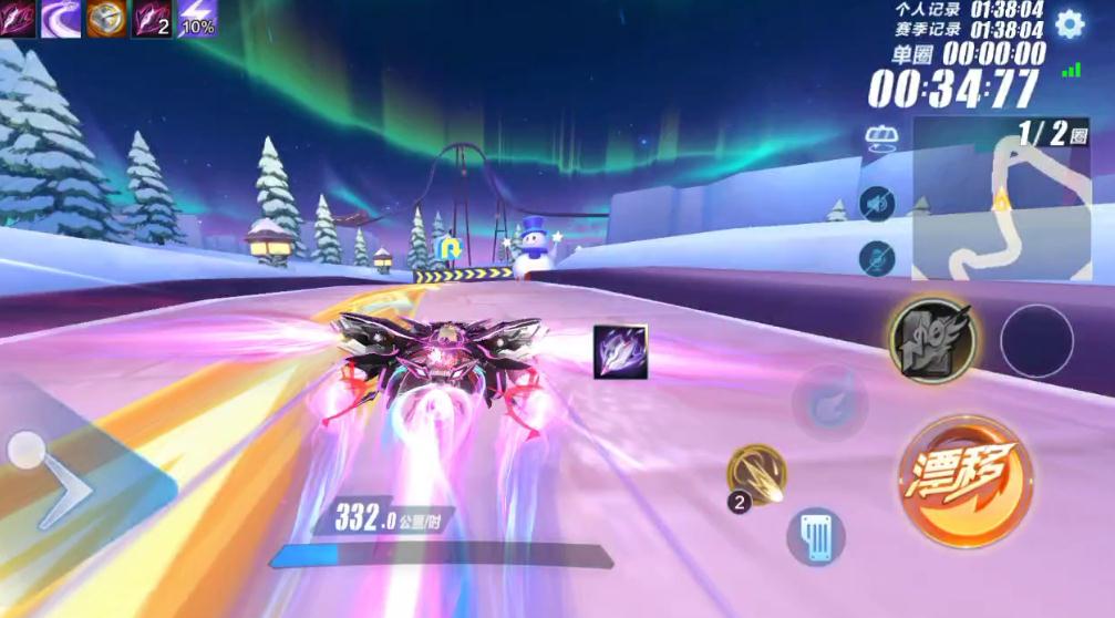 qq飞车窄弯怎样才能过得顺利